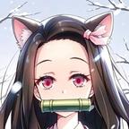 祢豆  子小猫头像