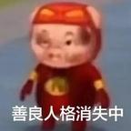 ৫㌶㌍㌫㌶㌫㌍㌶㍊°头像