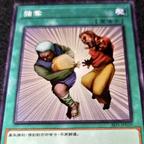 花鱼不是鱼头像