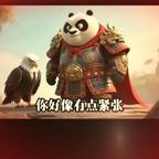 风行者头像