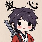 李星云头像