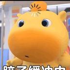 鼠王头像