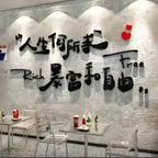 “余生悦己”头像