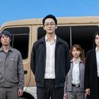 人有所操头像