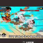 万古神帝头像
