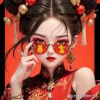 桃小妖..头像