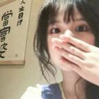 苹果大王头像