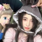 나의꿈头像