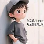 小飛飛头像