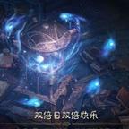 幸福昭头像