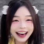 虞芽头像