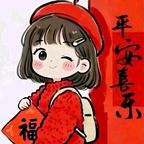 黑粉头子丽丽头像