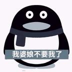茉莉队长正在待命！头像