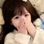 单字一个奇头像