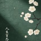 用户名51779975头像