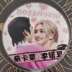 画一只卷云头像