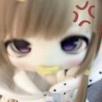 重生掌门的方小姐头像