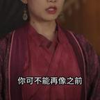 短了个剧头像