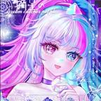 李如烟头像