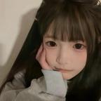 睡个好觉^头像