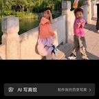 95833346801头像