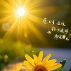 1933976321头像