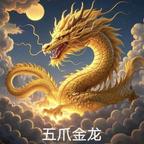 用户名53802976头像