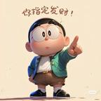 被脑残剧气得直跳头像