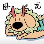 每天都在追更头像