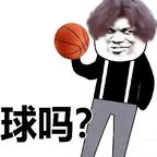夏天头像