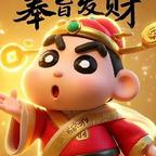 青涩老男孩👦🏻头像