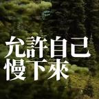 会飞的牛头像
