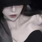 Celiena头像