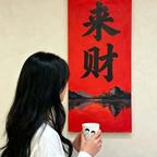 钵钵鸡头像