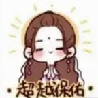 小懒虫头像