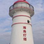 （吕华顺头像