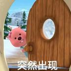 用户44226594头像