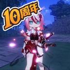蓝羽战神头像