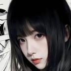 守护宇宸的叶家女头像