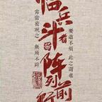 用户19806917头像