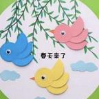 墨然头像