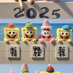 就是爱看你520头像