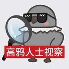 暗点水果批发头像