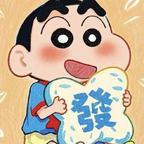 归隐头像