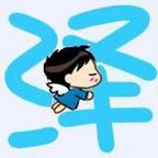 小行星的追忆头像