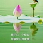笑口常开头像