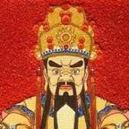 啊吉鹿头像
