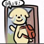 小小葡萄。头像