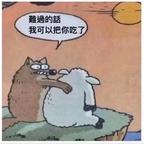 好剧收藏推荐头像