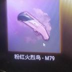 用户名78979165头像